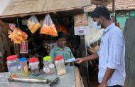 Awareness Programme on Face Mask at N.Kallupatti