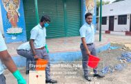 One day Camp on Plastic Free Village- Eliyarpathy