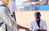 Awareness Programme on Face Mask at Eliyarpathy